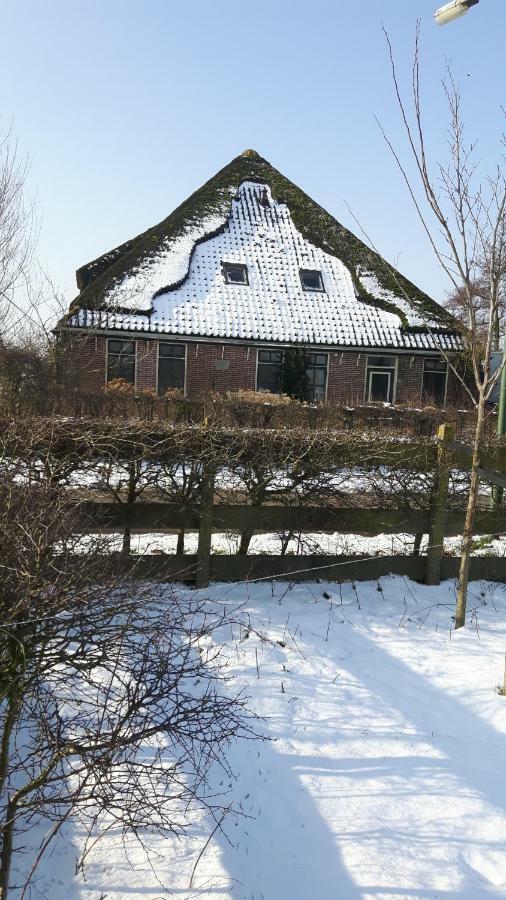 Sterrenhoeve Castricum Exterior photo